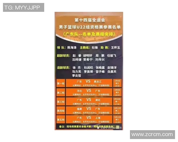 赛后分析：上海排球队与重庆排球队个人能力对比与表现评估